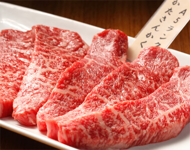 A5ランク黒毛和牛