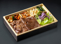 A5希少部位みすじ＆カルビの焼肉弁当【お茶付き】