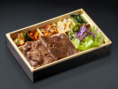 A5希少部位みすじ＆カルビの焼肉弁当【お茶付き】