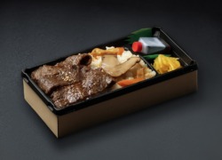 松茸＆特選A5和牛カルビ重【お茶付き】