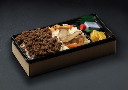 松茸＆特選A5和牛の特製そぼろ重【お茶付き】