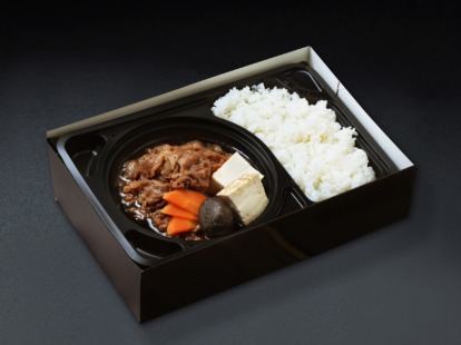 「加熱容器」A5ランク黒毛和牛のあつあつすき焼き弁当