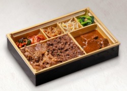 A5ランク黒毛和牛炭焼きカルビ＆特製そぼろ＆A5和牛ビーフシチュー弁当