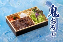 【夏限定】A5和牛カルビと炭焼きカルビのWカルビ焼肉弁当