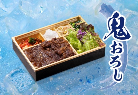 【夏限定】A5和牛カルビと炭焼きカルビのWカルビ焼肉弁当