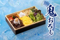 【夏限定】炭焼きカルビの焼肉弁当