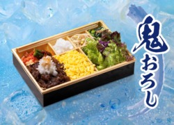 【夏限定】炭焼きカルビの焼肉弁当